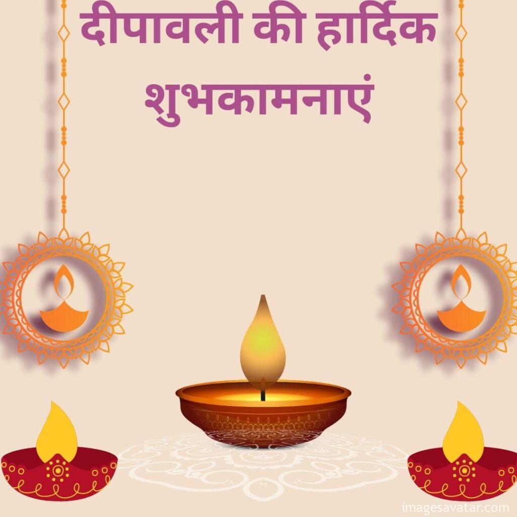 Heartiest congratulations on auspicious day of Deepawali